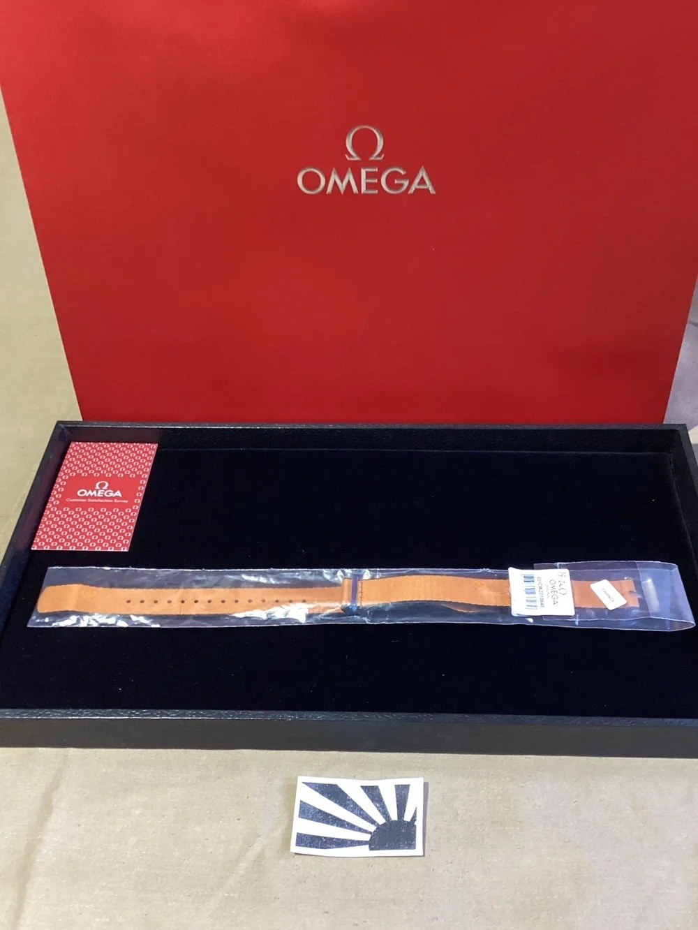 Omega Nylon Strap Polyamide, Black and Orange Ref. 031CWZ010648 20mm